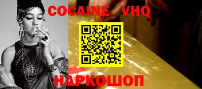 стаф Краснознаменск