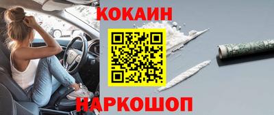 мдпв Коломна