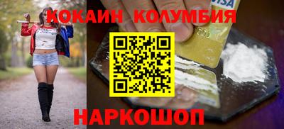 винт Ковров