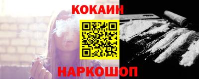 стаф Краснознаменск