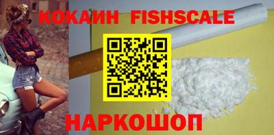 метадон Коммунар