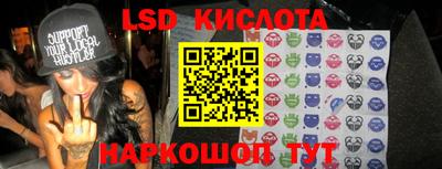 шишки Краснодар