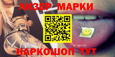 экстази Краснокаменск