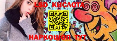СК Комсомольск-на-Амуре