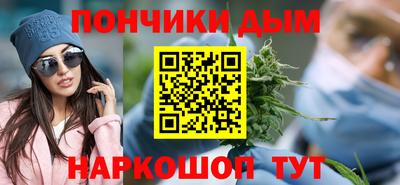 экстази Краснокаменск