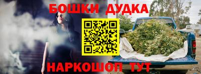 СК Комсомольск-на-Амуре