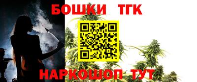 кокаин колумбия Конаково