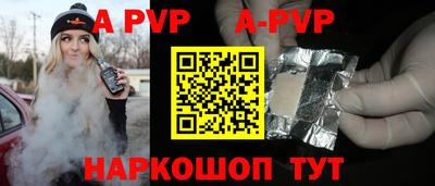 экстази Краснокаменск