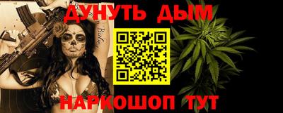 метадон Коммунар