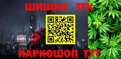 стаф Краснознаменск