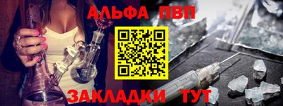 экстази Краснокаменск