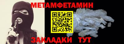 экстази Краснокаменск