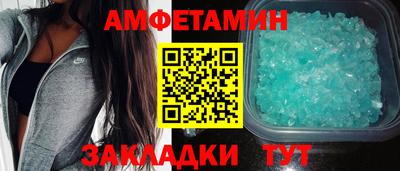 метадон Коммунар