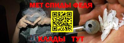 экстази Краснокаменск
