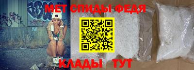 экстази Краснокаменск