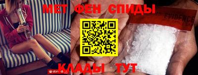 стаф Краснознаменск