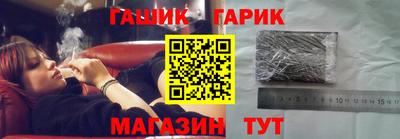стаф Краснознаменск