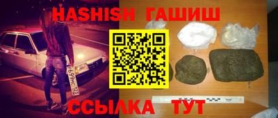 jwh Когалым