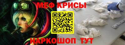 кокаин колумбия Конаково